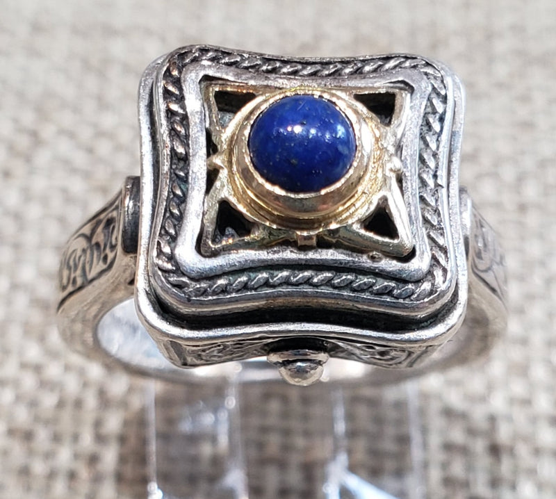 Estate Designer Konstantino Lapis Ring